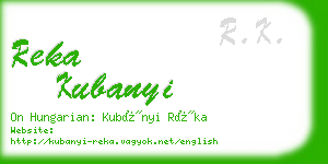 reka kubanyi business card